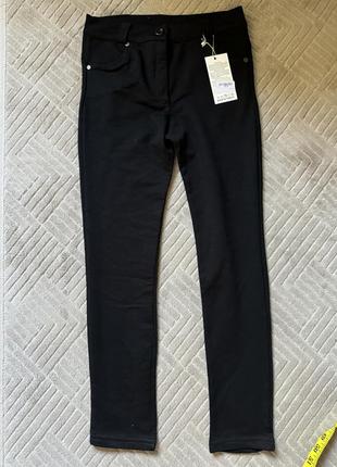 Черные брюки штаны