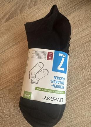 Короткие носки 7 пар