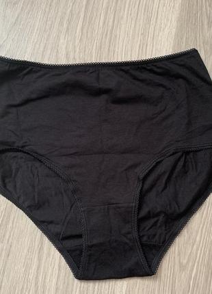 Жіночі трусики фірми tu