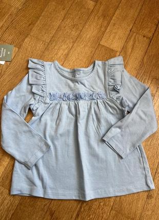 Кофта 92 размер