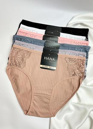 Жіночі батальні труси сліпи, висока посадка, бавовна з мереживом