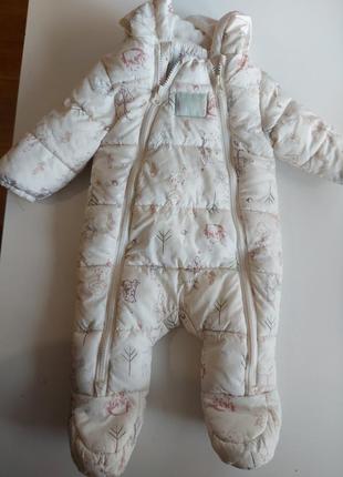 Комбенезон дитячий