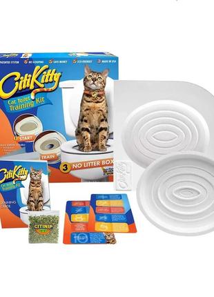 Citikitty - набор для приучения кошки к унитазу5 фото