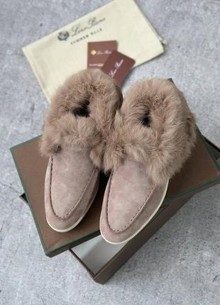 Лофери loro piana