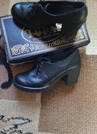 Туфли натуральная кожа