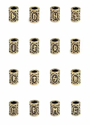 Набір скандинавських рун "руни вікінгів" 24 штук бронзовий внутрішній діаметр руни - 6 мм.