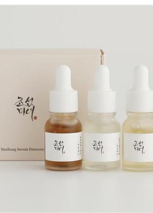 Green tea calming serum  заспокійлива сироватка для чутливої ​​шкіри обличчя 10 мл