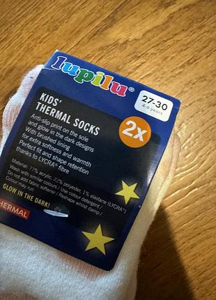 Носки со стоперами 2 пары3 фото