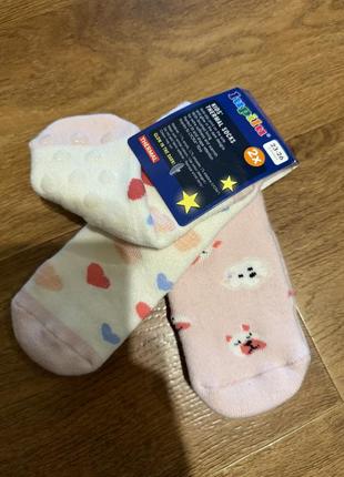 Носки со стоперами 2 пары