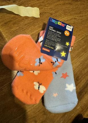 Носки со стоперами 2 пары