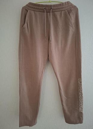 Штани драпировкой H&M divided