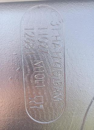 Єврокуб 1000л 3