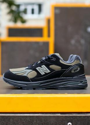 New balance 991 v2 black/green 5