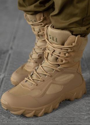 Тактичні черевики 5.11 tactical койот
