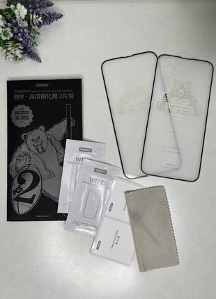 Захисне скло (комплект 2 штуки) для iphone