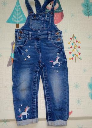 Джинсовий напівкомбінезон з одноріжками