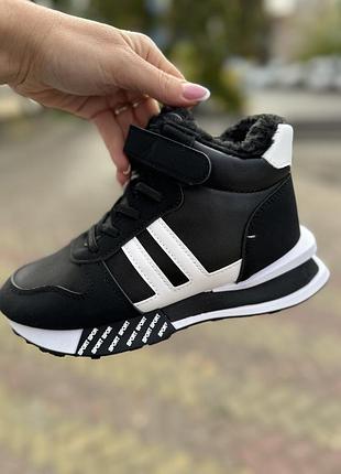 Зимові стильні черевички на дівчаток