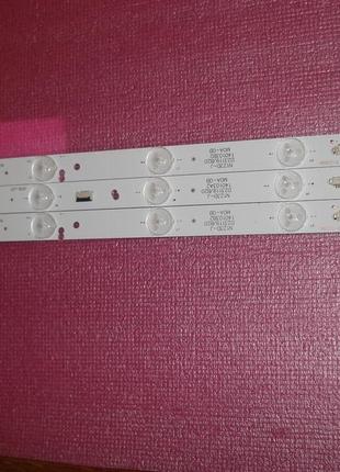 Led підсвітка tv 32" led315d8-zc14-03(a) led315d9-zc14-03(a)