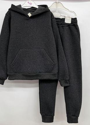 Підлітковий теплий костюм спортивний сірий тринитка піньє на флісі (128-152)