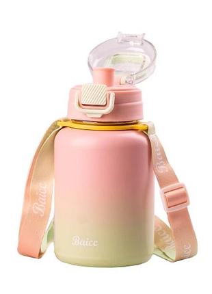 Термос baicc 600 мл с трубочкой и ремешком