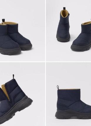 Зимові дутики zara