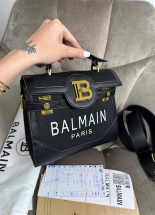 Женская кожаная брендовая сумочка balmain black premium