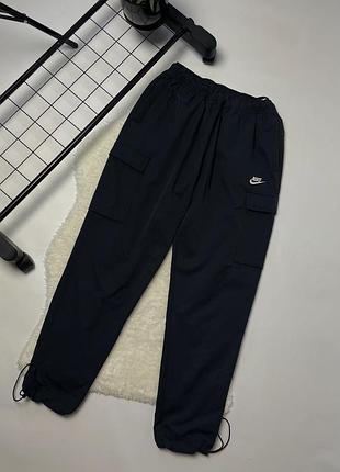 Нейлоновые карго брюки на утяжках nike