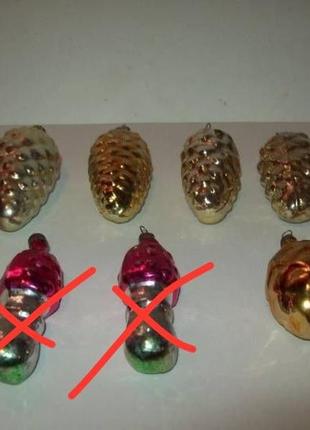 Ялинкова іграшка шишка срср