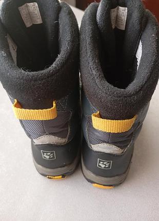 Черевики wolfskin 2