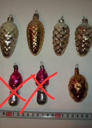 Ялинкова іграшка шишка срср