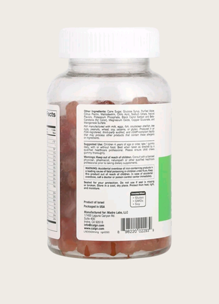 Мультивитамины для детей с минералами - 60 жевательных конфет - california