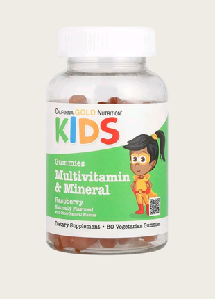 Мультивитамины для детей с минералами - 60 жевательных конфет - california