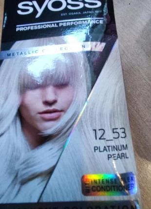 Фарба для волосся блонд garnier, syoss