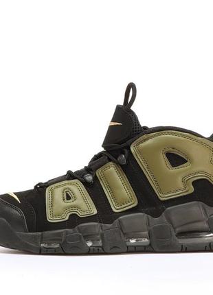 Nike air more uptempo 14577 2