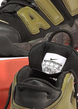 Nike air more uptempo 14577 6