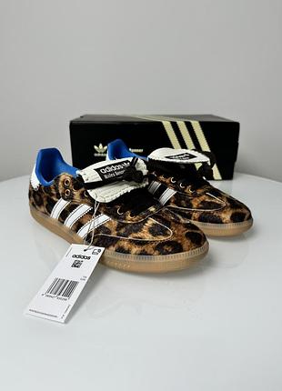 Adidas samba wales bonner