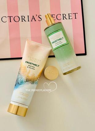 Набір лосьйон, міст для тіла frostmelt victoria’s secret
