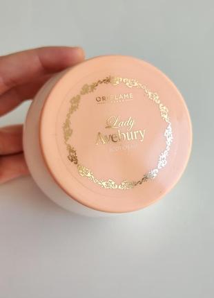 Парфюмированный крем для тела орифлейм oriflame lady avebury