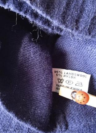 Баф.  вовна100% 3