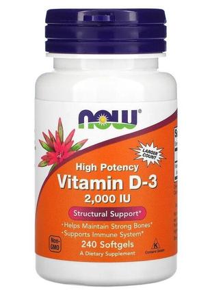Вітамін д3 now foods vitamin d3 2000 мо для імунітету та здоровя зубів 240 капсул