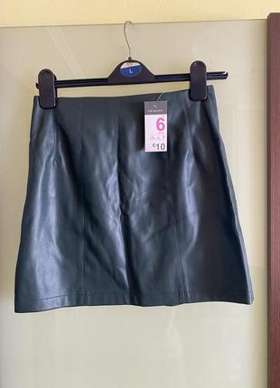 Шкіряна спідниця