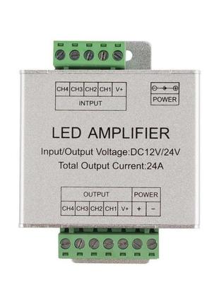 Rgb+w підсилювач prolum 24a 288w