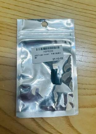 Dji ios lightning apple iphone adapter переходник dji osmo pocket/pocket 2 адаптер 3
