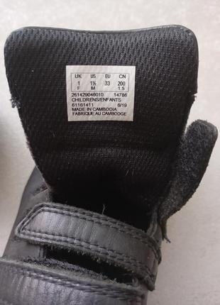 Туфлі clarks 5