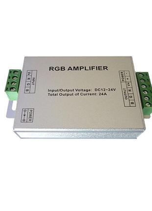 Підсилювач сигналу rgb prolum 24a