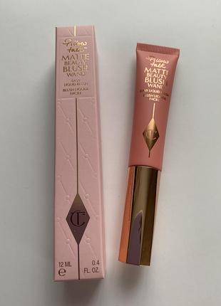 Знамениті рідкі румʼяна charlotte tilbury pillow talk matte beauty blush wand