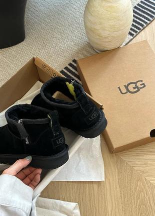 Ugg 5