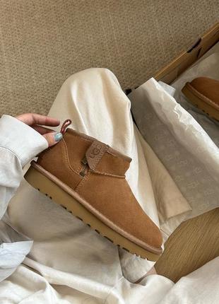 Ugg 7