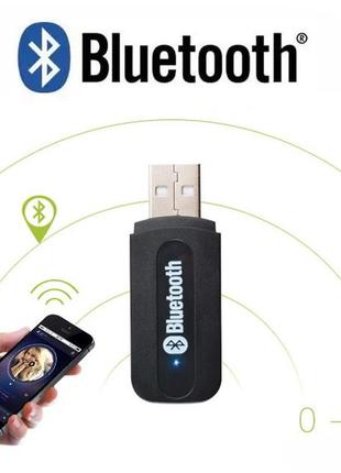 Usb bluetooth aux аудіоресивер приймач wireless reciver h-163 кабель 3,5 мм audio