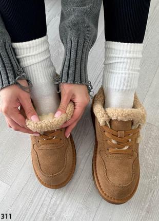 Трендовые женские ботинки